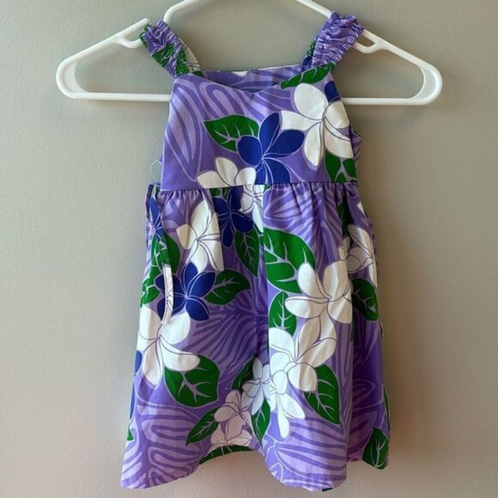 RJC girls dress 2 Hawaiian sleeveless purple and green flowers